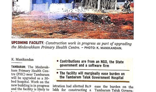 Medavakkam PHC to be upgraded on Tuesday, March-18, 2008.
